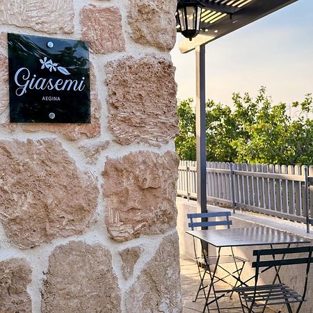Giasemi Aegina, Modern House Villa Ngoại thất bức ảnh